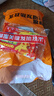 佩奇袋鼠暖寶寶貼生理期暖貼大姨媽暖宮貼痛經(jīng)保暖熱敷艾草發(fā)熱貼四季暖身 拍60片送40片暖貼 曬單實(shí)拍圖