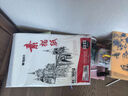 晨光（M&G）文具4K/160g巧手畫(huà)本白素描紙繪畫(huà)紙素描本美術(shù)寫(xiě)生臨摹學(xué)生初學(xué)速寫(xiě)鉛畫(huà)紙APYMU22PA開(kāi)學(xué)禮物 曬單實(shí)拍圖
