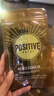 POSITIVE HOTELph地中?？Х人偃芎诳Х葍龈擅朗酱b綠燃黑咖啡7包 鄧為咖啡 曬單實拍圖