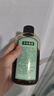 寶寶金水草本原液360ml 兒童花露水 液體痱子粉 寶寶防護液  清涼舒爽防痱 曬單實(shí)拍圖