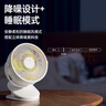 幾素風(fēng)寶usb小風(fēng)扇夾子型桌面風(fēng)扇辦公室充電風(fēng)扇臺(tái)式學(xué)生宿舍睡眠夾扇嬰兒車(chē)風(fēng)扇輕音露營(yíng)戶(hù)外小電扇 【白-4000毫安】720度旋轉(zhuǎn)+柔風(fēng) 曬單實(shí)拍圖