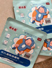 優(yōu)卡丹小兒退熱貼 嬰幼兒童發(fā)熱中藥物理降溫 冬季降溫保健貼  三盒24貼 曬單實(shí)拍圖
