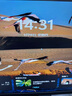 小米（MI）REDMI 23.8英寸顯示器 144Hz IPS技術(shù) 專(zhuān)業(yè)級色準 低藍光 電競電腦辦公顯示器顯示屏 A24 2026款 曬單實(shí)拍圖