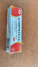 999皮炎平皮膚瘙癢止癢皮炎濕疹復(fù)方醋酸地塞米松乳膏軟膏糠酸莫米米松老牌子真菌感染成人兒童三九皮炎 1盒裝【1O克恒.健.復(fù)方醋酸地塞米松乳膏】 曬單實(shí)拍圖
