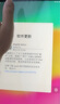 Apple/ iPad(第 10 代)10.9英寸平板電腦 2022年款(64GB WLAN版/學(xué)習(xí)辦公娛樂(lè)/MPQ03CH/A)銀色 曬單實(shí)拍圖