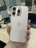 Apple【爆款推薦】蘋(píng)果16promax iPhone16pro 16promax apple手機 16Pro沙漠色鈦金屬 256GB【公開(kāi)版標配+豪華大禮包】 曬單實(shí)拍圖