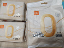 貝拉安徒生益生菌衛(wèi)生巾夜用日用安心褲褲型衛(wèi)生巾安全褲安睡褲日夜組合 蠶絲經(jīng)期褲2片*1包益生菌調(diào)節(jié) 曬單實(shí)拍圖