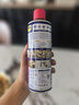 WD-40家用門(mén)鎖潤滑油機械窗鎖具縫紉機油金屬合頁(yè)消除異響除防銹400ml 曬單實(shí)拍圖