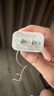 科沃【金榜推薦】適用蘋(píng)果充電器13充電線(xiàn)快充頭套裝20W手機平板iphone17/16/15/14promax12plus/ipad 曬單實(shí)拍圖