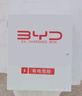 皇馳充電樁保護(hù)箱新能源汽車比亞迪小米埃安通用室外立柱式壁掛式家用防水配電箱鑰匙鎖芯60cm 曬單實(shí)拍圖