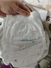 舒比奇（Suitsky）透氣薄氧護敏感肌拉拉褲XXXXL碼50片（19kg以上）超薄透氣尿不濕 曬單實(shí)拍圖
