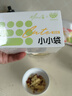 京東京造 密封袋食品級保鮮袋小號雙拉鏈自封口露營(yíng)燒烤13*13cm【50只】 曬單實(shí)拍圖