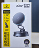 倍思手機支架車(chē)載無(wú)線(xiàn)充電器真空吸附盤(pán)磁吸汽車(chē)專(zhuān)用導航儀表臺2025 曬單實(shí)拍圖