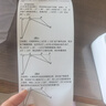 喵喵機錯題打印機P3S 3寸超高清灰階寬幅作業(yè)幫家用錯題整理免抄學生迷你便攜照片熱敏打印機可粘貼2英寸 曬單實拍圖