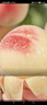 蒲戀江蘇特產(chǎn)無(wú)錫水蜜桃【JD順豐多地次日達】軟桃硬桃子水果禮盒送禮 一級果3-4兩10個(gè)禮盒凈重3.5斤多 頭茬鮮果 | 軟硬兩吃 曬單實(shí)拍圖