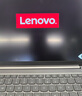 ThinkPad【國家補貼20%】聯(lián)想筆記本電腦ThinkBook 14 2025英特爾酷睿5 220H 16G 1T 2.8K 120Hz高刷屏 曬單實(shí)拍圖