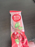 中街冰點(diǎn)  果然好吃 山楂紅果口味冰棍 70g*10支實(shí)惠裝雪糕生鮮冰激凌 曬單實(shí)拍圖