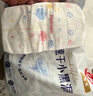好奇（Huggies）金裝紙尿褲嬰兒超薄尿不濕新生兒尿褲柔軟透氣 【紙尿褲】M88片(6-11kg) 曬單實(shí)拍圖
