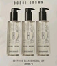 芭比波朗（Bobbi Brown）清透舒盈潔膚油200ml 卸妝油卸妝乳 中秋節(jié)禮物 曬單實(shí)拍圖