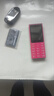 諾基亞（NOKIA）108 4G 移動(dòng)聯(lián)通電信廣電全網(wǎng)通 2.4英寸雙卡雙待 直板按鍵學(xué)生老人老年人功能機(jī)備用手機(jī) 粉色 曬單實(shí)拍圖