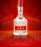 五糧液 普五八代 濃香型白酒 52度 500ml*2 雙瓶 年份隨機發(fā)貨 曬單實(shí)拍圖