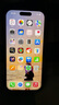 Apple/蘋果 iPhone 16 Pro 256GB 黑色鈦金屬 雙卡雙待手機(jī)【送聯(lián)通話費(fèi)券】 曬單實(shí)拍圖