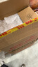 TCL 480升十字對開(kāi)四開(kāi)門(mén)超窄小戶(hù)型大容量?jì)粑犊咕罾渌賰黾矣秒姳湟患壞苄эL(fēng)冷國家補貼R480V7-U 曬單實(shí)拍圖