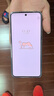 vivo iQOO Neo10 【國家補貼】 12GB+512GB 馳光白 第三代驍龍8 自研電競芯片Q2 120W閃充手機 曬單實拍圖