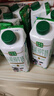 山花貴州山花有機純牛奶笑臉包220ml×10盒禮盒整箱裝 曬單實(shí)拍圖