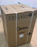 美的（Midea）滾筒洗衣機(jī)全自動(dòng)家用【MG100V36T】懶人超薄10公斤 以舊換新 家電國家補(bǔ)貼20% 一級(jí)能效 內(nèi)衣洗  曬單實(shí)拍圖
