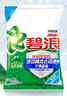 碧浪專(zhuān)研抗菌洗衣粉清新香908g 潔凈除螨除菌去漬持久留香深層去污 曬單實(shí)拍圖