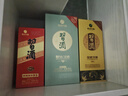 口子窖 六年型 兼香型白酒 50度 550ml*2瓶 禮盒裝 中秋送禮 曬單實(shí)拍圖