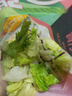 一號農場(chǎng)開(kāi)袋即食意式風(fēng)情沙拉150g*3混合蔬菜沙拉包輕食健身代餐源頭直發(fā) 曬單實(shí)拍圖