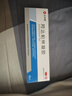仁和堂 阿達(dá)帕林凝膠0.1%*18g*1盒+仁和 甲硝唑凝膠0.75%*30g*1支 曬單實(shí)拍圖