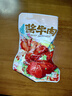 CP正大食品櫻桃谷鴨胗1斤 鴨貨生鮮 鴨肫火鍋食材鴨胗花 曬單實(shí)拍圖