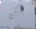 華為智選鴻蒙智選小豚當家4G室外攝像頭400萬(wàn)終身免流量免充值監控器360度無(wú)死角夜視全景室內戶(hù)外防水高清 曬單實(shí)拍圖