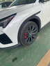 普利司通（Bridgestone）汽車輪胎 245/45R20 103W XL A001 原配寶馬IX3 曬單實(shí)拍圖