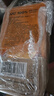 農(nóng)夫山泉100%純果汁NFC蘋果香蕉混合汁300ml*24瓶整箱裝鮮果冷壓榨飲料 曬單實(shí)拍圖