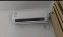 美的空調(diào) 大1.5匹 酷省電 新一級(jí)能效 變頻冷暖 省電壁掛式臥室掛機(jī) 國家補(bǔ)貼 KFR-35GW/N8KS1-1  曬單實(shí)拍圖