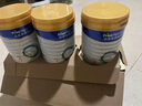 美素佳兒（Friso）皇家幼兒配方奶粉3段（1-3歲幼兒適用）800g*3 乳鐵蛋白 (新國標(biāo)) 曬單實(shí)拍圖