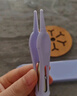 妙奕嘉鼻屎夾嬰兒發(fā)光嬰兒鼻屎夾兒童鼻屎鑷子新生兒寶寶挖鼻屎神器帶燈 發(fā)光鼻鑷【香芋紫】 曬單實(shí)拍圖