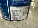 立邦兒童漆抗甲醛竹炭凈味防霉京雅居全效內(nèi)墻乳膠漆15L/約21KG套裝 曬單實(shí)拍圖