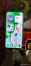 榮耀X70 【國家補(bǔ)貼15%】新品5G手機(jī) 金標(biāo)十面抗摔 IP69防水 8300mAh青海湖電池 竹韻青 8GB+256GB【2年碎屏險+2年店鋪延?！?官方標(biāo)配 曬單實(shí)拍圖