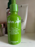 John Jeff積雪草修紅大師精華液舒緩肌膚即時退紅淡紅痘印姐夫 1%積雪草精華液 50ml 曬單實(shí)拍圖