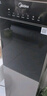美的（Midea）飲水機(jī)茶吧機(jī)家用下置式凈水機(jī)一體客廳辦公室立式國(guó)家補(bǔ)貼高端桶裝電水壺養(yǎng)生壺YR1611S-X 曬單實(shí)拍圖