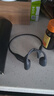 韶音（SHOKZ）OpenRun Pro S810骨傳導藍牙無(wú)線(xiàn)開(kāi)放式耳機不入耳式運動(dòng)高音質(zhì) 騎士黑 曬單實(shí)拍圖