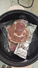 大希地整切調(diào)理眼肉牛排含醬包共700g（5片兒童牛扒牛肉燒烤 七夕禮盒 曬單實(shí)拍圖