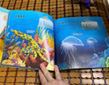 3-6歲 海洋圖典：讓孩子著(zhù)迷的105種海洋動(dòng)物   曬單實(shí)拍圖