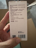 戀火（Passional Lover）PL蹭不掉粉底液4.0瓷白色30ml 控油遮瑕持妝粉底霜生日禮物 曬單實(shí)拍圖
