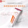ELMEX艾美適青少年12-18歲高氟正畸專用牙膏牙刷兒童套裝(75ml+牙刷*1) 曬單實(shí)拍圖